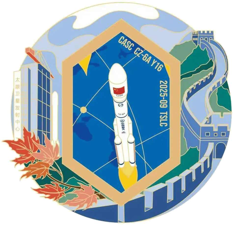 长征六号甲 (CZ-6A) | SatNet LEO Group 11图片