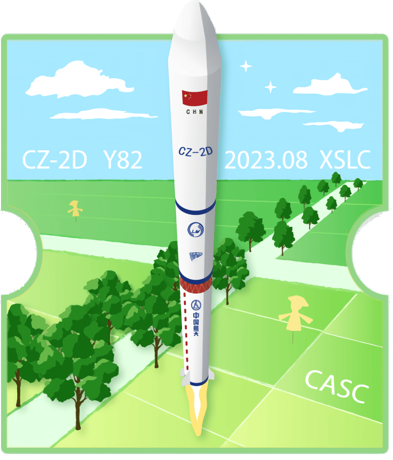 中国航天科技集团 (CASC)图片