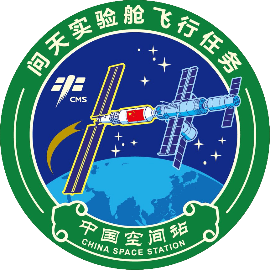 中国航天科技集团 (CASC)图片