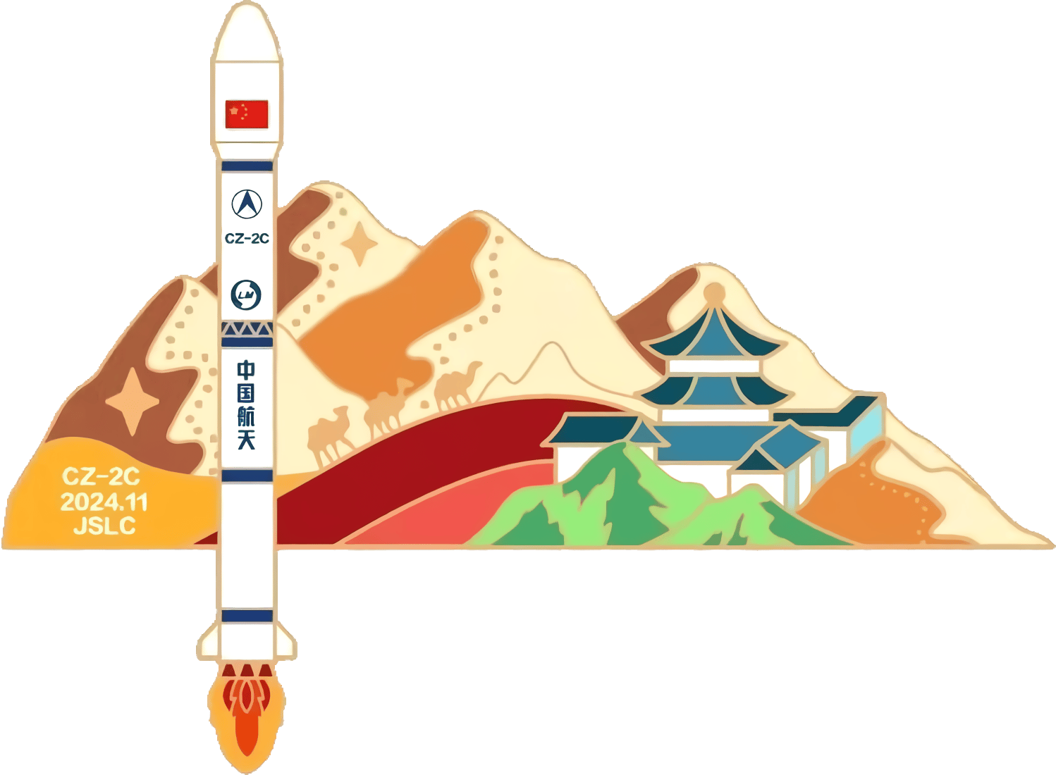 中国航天科技集团 (CASC)图片