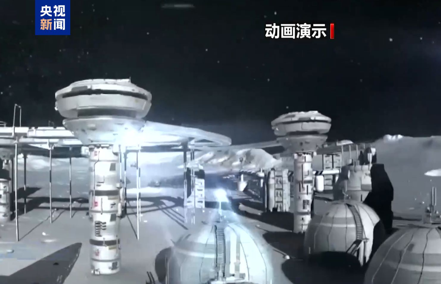 航天图片