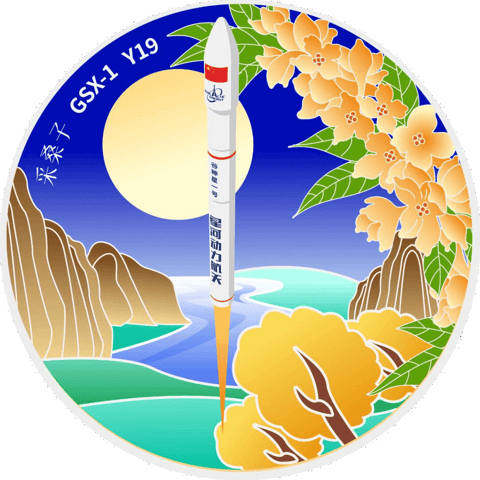 任务徽章