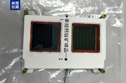 航天器与探测器