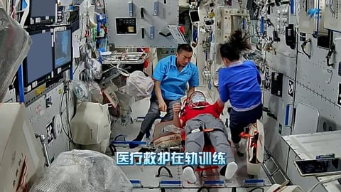 航天人物