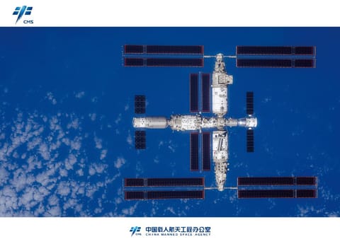 航天器与探测器