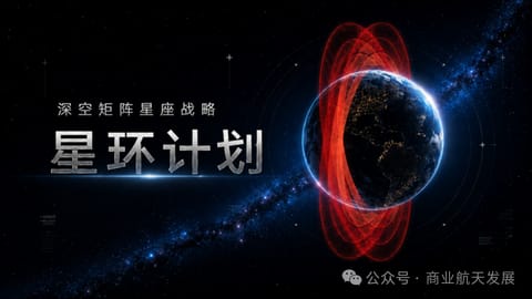 示意图与渲染图
