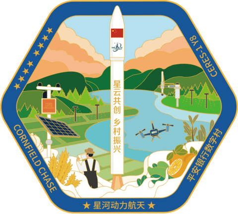 任务徽章