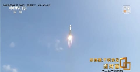 发射瞬间