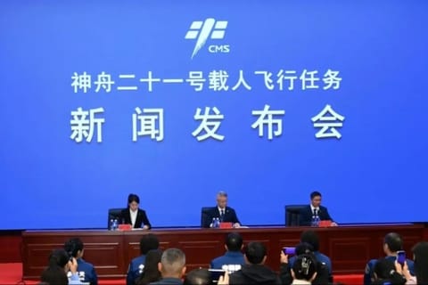 航天人物
