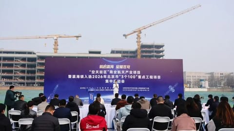 微信图片_2026-03-25_142317_981.jpg