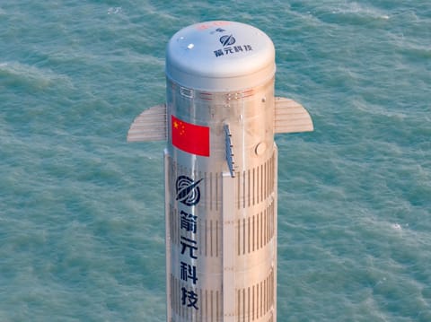 运载火箭