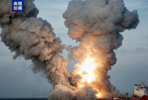 引力一号遥三运载火箭发射成功