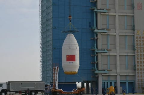 长征四号乙 (CZ-4B) | Tianhui 7图片