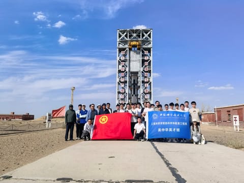 发射场与地面设施