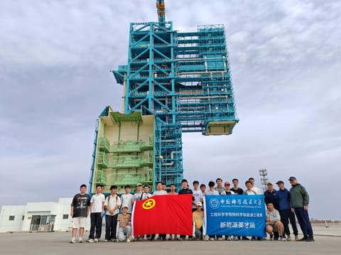 发射场与地面设施