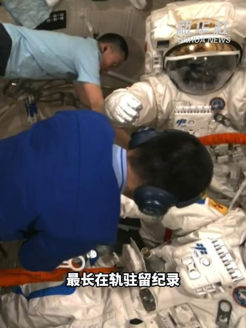 航天人物