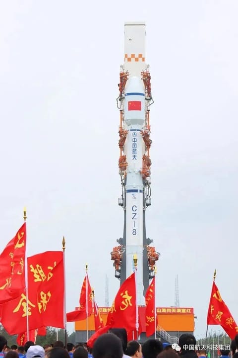 运载火箭