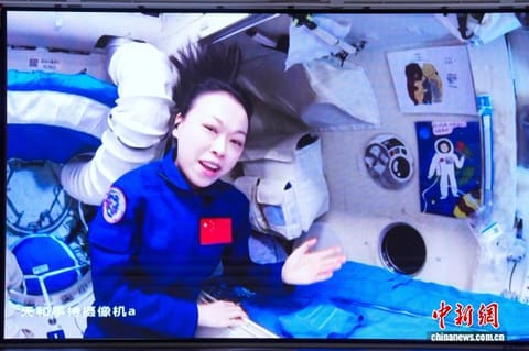 航天人物