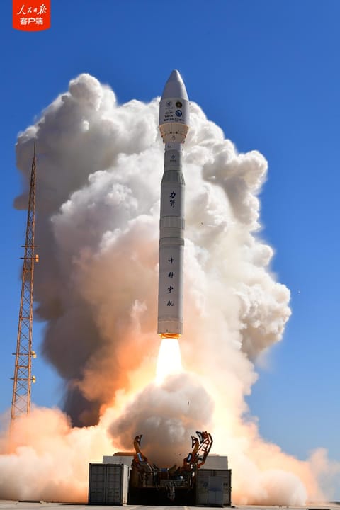 力箭一号 | 9 颗卫星图片