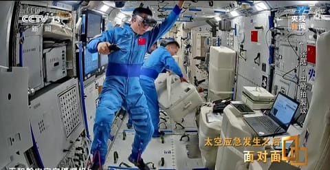 航天人物
