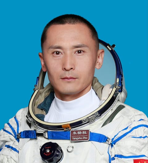 Zhu Yangzhu official portrait
