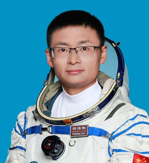 Gui Haichao official portrait