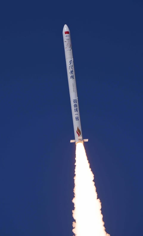Hyperbola-1 in flight (SQX-1)