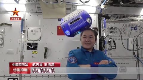 航天人物