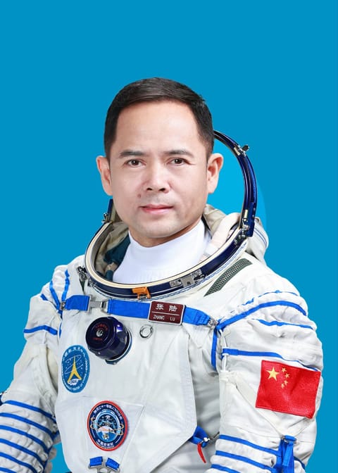 Zhang Lu official portrait