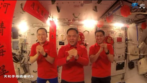航天人物