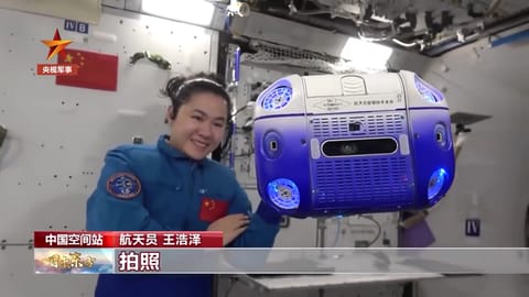 航天人物