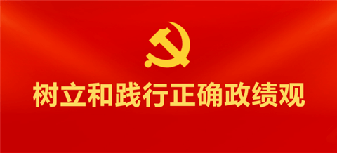 �����ͼ�����ȷ������