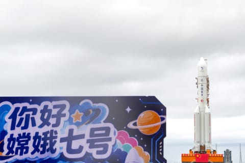 运载火箭