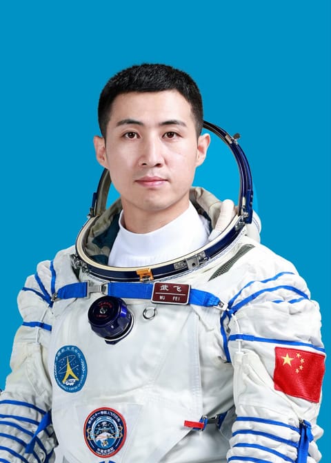Wu Fei official portrait