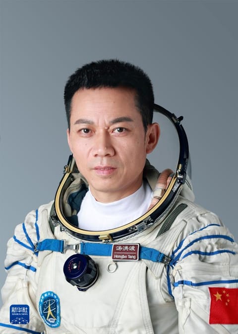 航天人物