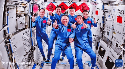 航天人物