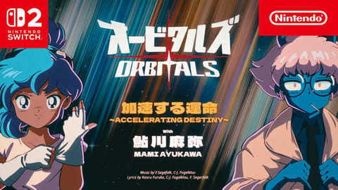 Orbitals – Main Theme