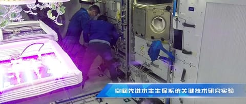 航天人物