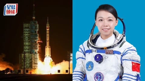 神舟二十三号｜黎家盈母校师弟妹中秋送家书 祝福航天员科研顺利、平安凯旋