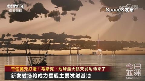 发射场与地面设施