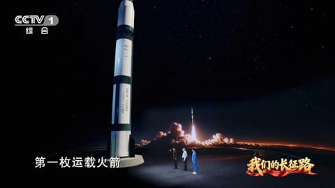 示意图与渲染图
