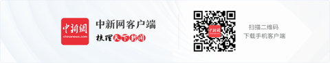 引力一号 | 千帆极轨 #16