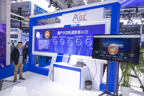 微信图片_2026-01-26_102133_552.png