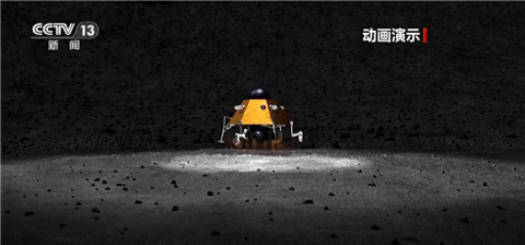示意图与渲染图