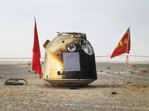 航天器与探测器