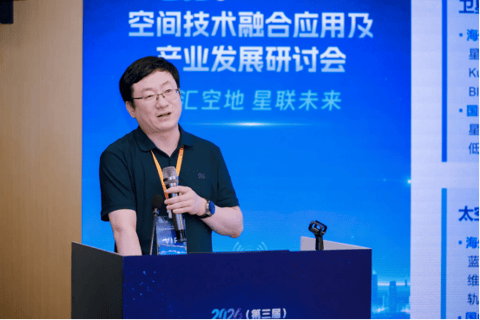 1788761315814018819.png 东升宇航高硕：把握商业航天新机遇，共建空天产业新生态(2)252.png