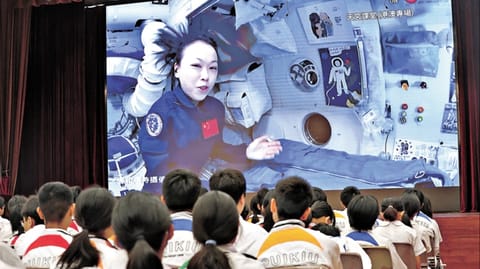 航天人物