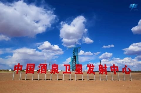 发射场与地面设施