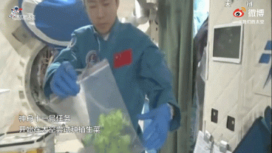 航天人物