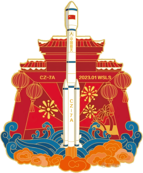 任务徽章